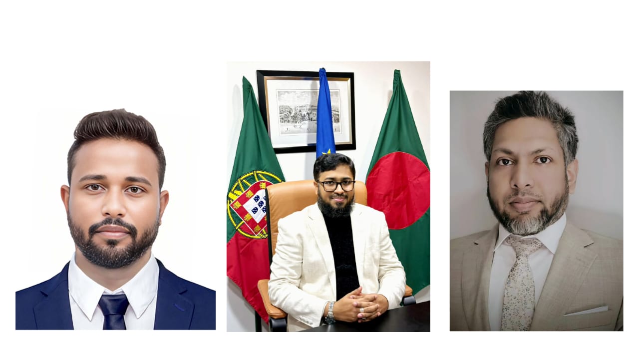 গঠিত হল পর্তুগাল-বাংলাদেশ চেম্বার অব কমার্স